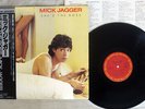 MICK JAGGER SHE'S THE BOSS CBS/SONY 28AP 2996 Japan OBI PROMO VINYL LP