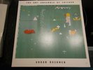 ART ENSEMBLE OF CHICAGO - URBAN BUSHMEN - 1982 ECM 1st W. GERMANY PRESSING 2xLP