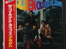 GOLDEN CUPS: the golden cups album CAPITOL 12