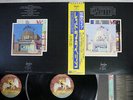 LED ZEPPELIN SONG REMAINS THE SAME SWAN SONG P-5544,5N Japan OBI VINYL 2LP