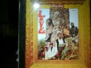 Love Da Capo UK 1st press Erstpressung red Elektra labels large 'E' near mint