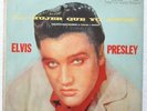 ELVIS PRESLEY rare Uruguay LOVING YOU 
