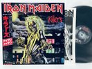 IRON MAIDEN KILLERS EMI EMS-91016 VINYL JAPAN LP EX/EX