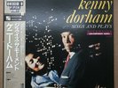 Kenny Dorham ?– This Is The Moment - Sings And Plays Japanese Reissue 1984