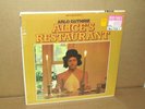 Arlo Guthrie Alice's Restaurant vinyl LP 1967 Reprise Records ?RS-6267 SEALED