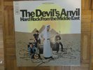 The Devil's Anvil,Hard Rock From THe Middle East,Columbia Label,Stereo LP