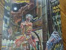 IRON MAIDEN Somewhere In Time SJ-12524 VINYL LP 1986 Original 1st Edition