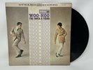 The Rock-A-Teens - Woo-Hoo Vinyl Record LP SR 25109