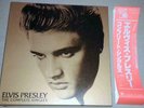 ELVIS PRESLEY -THE COMPLETE SINGLES-50TH ANNIVERSARY- 11LP BOX SET VINYL-JAPAN