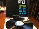 Cannonball Adderley LP -Something Else- Blue Note Records, #BST 81595.
