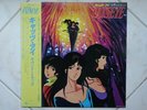 CAT'S EYE DISCO 33 giri VINYL OCCHI GATTO JAPAN VINILE ANIME BGM SOUNDTRACK