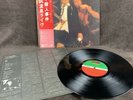 AC/DC If you Want Blood Japan Press P-10618A  Vinyl/Record/Memorabilia/Metallica