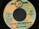 JOE BATAAN: crystal blue persuasion / ordinary guy Uptite Records 7