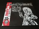 Iron Maiden ?- the axe falls on holland   - 2 x lp'- coloured-