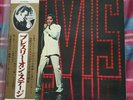 ELVIS PRESLEY 'NBC-TV Special' Japan G/F LP, obi & Integrated booklet insert