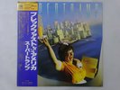 Supertramp Breakfast In America A M Records AMP-6034 Japan  VINYL LP OBI