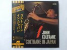 John Coltrane Coltrane In Japan Impulse  IMR-9036C Japan  VINYL LP OBI