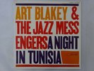 Art Blakey   The Jazz   A Night In Tunisia Blue Note LNJ-80088 Japan   LP