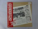 Flower Travellin' Band Made In Japan Atlantic K-10006A Japan Promo VINYL LP OBI