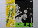 Elvis Presley  RCA RVP-6205 Japan  VINYL LP OBI