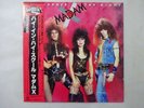 Madam X We Reserve The Right Jet 28AP 2980 Japan  VINYL LP OBI