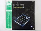 Supertramp Crime Of The Century A M AML 225 Japan PROMO VINYL LP OBI