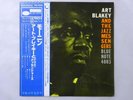 Art Blakey And The Jazz Messengers   Blue Note GXK 8044 Japan  VINYL LP OBI