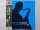 Sonny Rollins Saxophone Colossus Prestige SMJ-6501(M) Japan  VINYL LP OBI