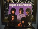 Deep Purple Shades of LP EMI Parlophone PCS 7055 UK Press VG+ NM