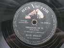 ELVIS PRESLEY 78 RPM STUCK ON YOU / FAME AND FORTUNE 1960 ARGENTINA RCA 1A-2090