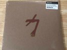 Swans Vinyl Record, The Glowing Man, 3x LP, New & Sealed