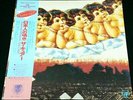 THE  CURE 
