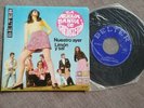 La Nueva Banda De Santisteban 1970 Original 45 Belter 7