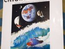 CRYSTAL VOYAGER-1973 AUS SURF SOUNDTRACK LP G WAYNE THOMAS