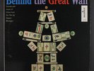 SOUNDTRACK: behind the great wall Monitor Records (2) 12