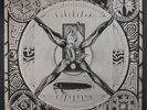 NURSE WITH WOUND / ORGANUM: a missing sense / rasa United Dairies 12