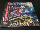 Iron Maiden ?- i ran to brixton  - 2 x lp'- coloured vinyl
