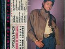 Michael Jackson, 9 Singles Pack, Limited Edition, CBS Records UK 1983 45 RPM 9