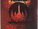 MAGMA: Köhntarkösz US A&M ’74 Jazz Fusion Prog Rock LP NM- Vinyl