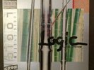 Logic System ?– Logic  1981   LP  Vinyl