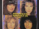 STRYPER: i believe in you / the reign Enigma Records (3) 7