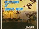 VARIOUS: selections of chinese music FOUR SEAS 12