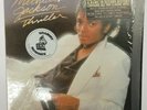 MICHAEL JACKSON Thriller EPIC 1982 LP Record Album Vinyl Hype Stickers + Inserts
