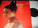 NINA SIMONE : SILK&SOUL LP 1967 RCA LSP 3837 GERMANY