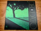 Deodato ? Prelude ? Rare 1973 CTI Records Original Van Gelder Master Vinyl LP ?