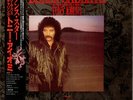 Black Sabbath Seventh Star vinyl LP album record Japanese promo 28PP-1017