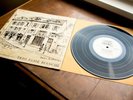 ELSIE BIANCHI TRIO Self Titled ATLANTIS AL 2846 SWISS 1962 10” hear