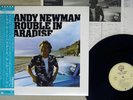 Randy Newman ?Trouble In Paradise Warner Bros. P-11306 Japan OBI