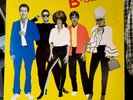 The B-52's ?– The B-52's   NM / EX  Vinyl LP BSK 3355 TEST PLAYED EX