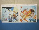 RECORD ALBUM DIRE STRAITS LIVE ALCHEMY 9300